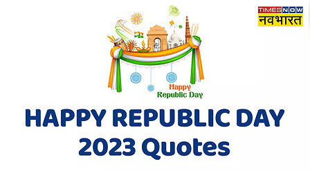 Happy Republic Day 2023 Wishes Images, Quotes: देश भक्तों के बलिदान से...इन खूबसूरत कोट्स से दें गणतंत्र दिवस की बधाई