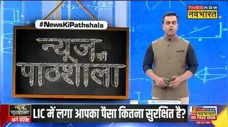 News Ki Pathshala | Sushant Sinha | हिंदू एकता के लिए बागेश्वर बाबा की बड़ी प्लानिंग क्या है ? | News