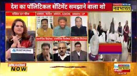 Sawal Public Ka : Hindenburg की रिपोर्ट क्या भारत के खिलाफ वेस्ट की साजिश है ? | Navika Kumar | Hindi News