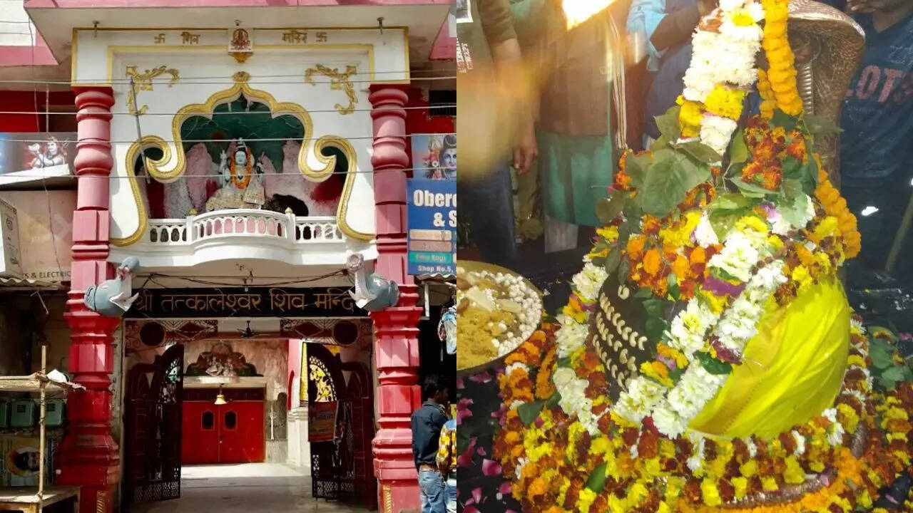 Faridabad Shiv Mandir