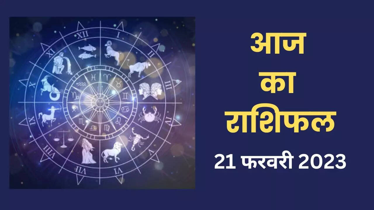 horoscope