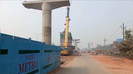 Patna Metro on Google: बस गूगल करें और मिल जाएगी मेट्रो रूट और किराए की जानकारी