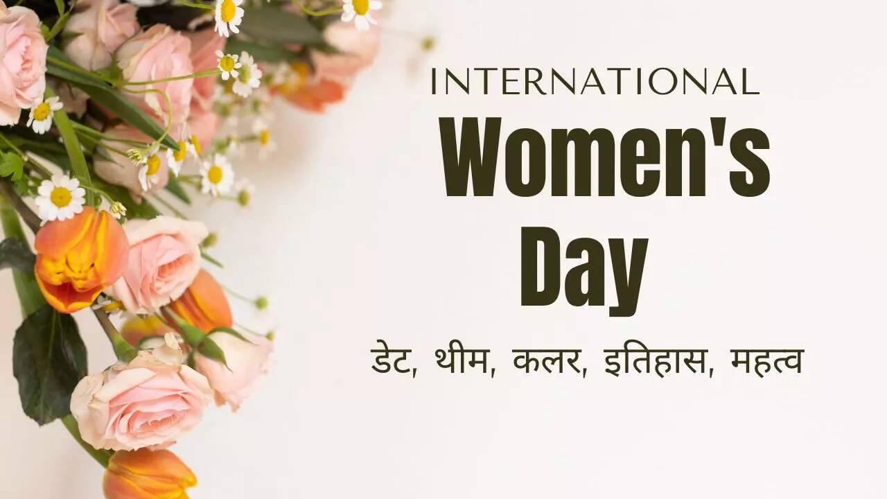 International Womens Day 2023 date theme colour