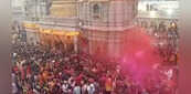Holi in Kashi with the Gulal of Mathura: मथुरा जेल में बने गुलाल से काशी में होगी होली, माता गौरी की पालकी यात्रा में यही भी गुलाल उड़ेगा