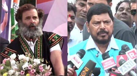 भारत जोड़ो यात्रा करके राहुल गांधी ने समय बर्बाद किया, त्रिपुरा में कांग्रेस की हार पर रामदास अठावले ने ली चुटकी