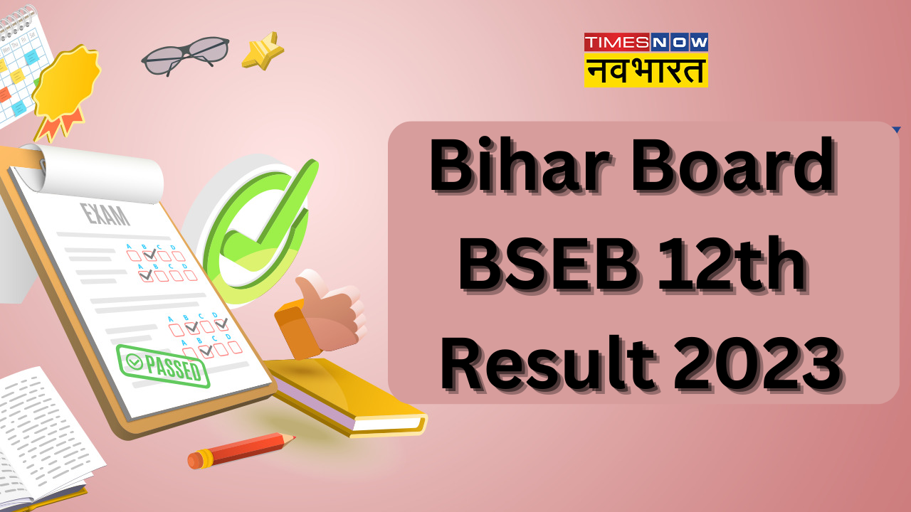 Bihar Board BSEB 12th Result 2023