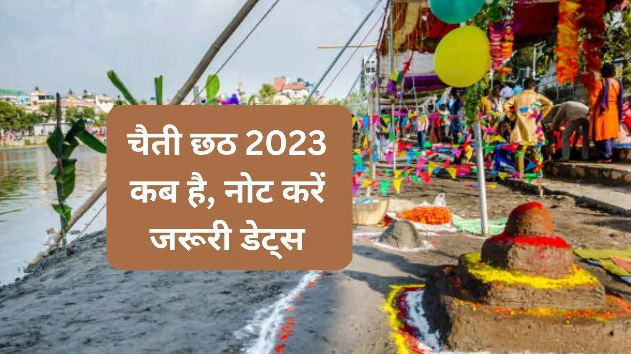 Chaithi Chhath Puja 2023 Date
