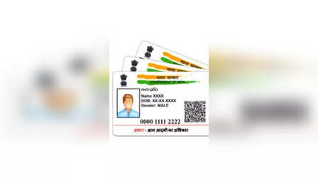 कैसे अपडेट करें Aadhar Card में नया मोबाइल नंबर, देखें स्टेप बाय स्टेप