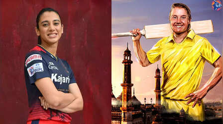 UP vs Bangalore Live Streaming: मंधाना की सेना को पहली जीत का इंतजार, देखें कब और कहां होगा मुकाबला