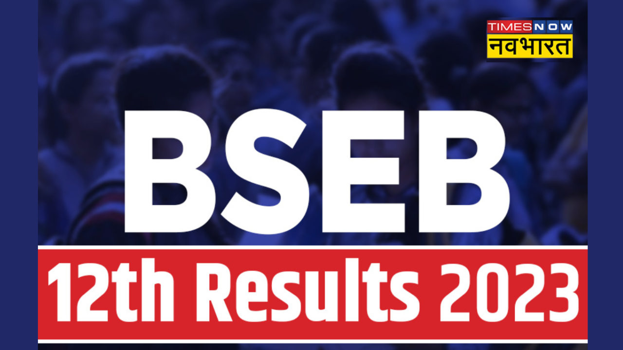 Bihar Board 12th Result