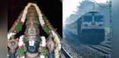 IRCTC के इस टूर पैकेज में Family के साथ करें Tirupati Balaji के दर्शन, बस इतने खर्च में हो जाएगी शानदार ट्रिप