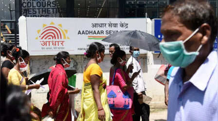 Aadhar Card को मुफ्त में करते हैं अपडेट, UIDAI ने दी सुविधा; जानें कैसे आपको होगा लाभ