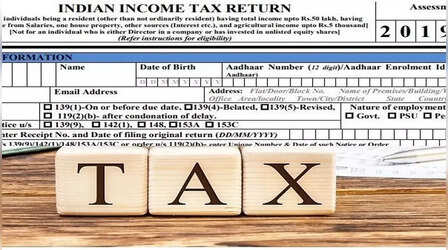 क्या आपको भी 31 मार्च तक फाइल करना है ITR, AIS से चेक करें अपनी डिटेल