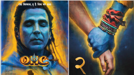 Akshay Kumar की 'OMG 2' को सताया फ्लॉप होने का डर, सीधा OTT पर रिलीज होगी फिल्म?