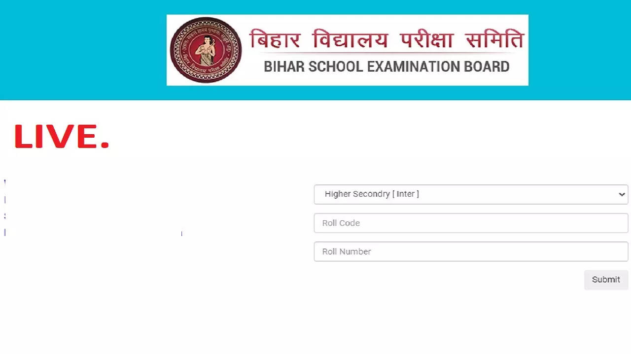 Bihar Board 12th Result 2023: क्या आज जारी होंगे बिहार बोर्ड 12वीं के परिणाम, देखें ताजा अपडेट्स