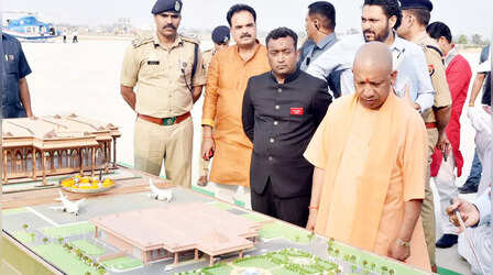 Ayodhya: सीएम योगी बोले- 1 साल में सुंदरतम नगरी के रूप में अयोध्या को देखेगी दुनिया, जुलाई तक एयरपोर्ट का काम होगा पूरा
