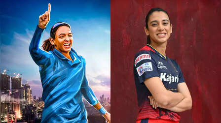 Bangalore vs Mumbai Live Streaming: मंधाना की टीम जीत के साथ खत्म करना चाहेगी अपना सफर