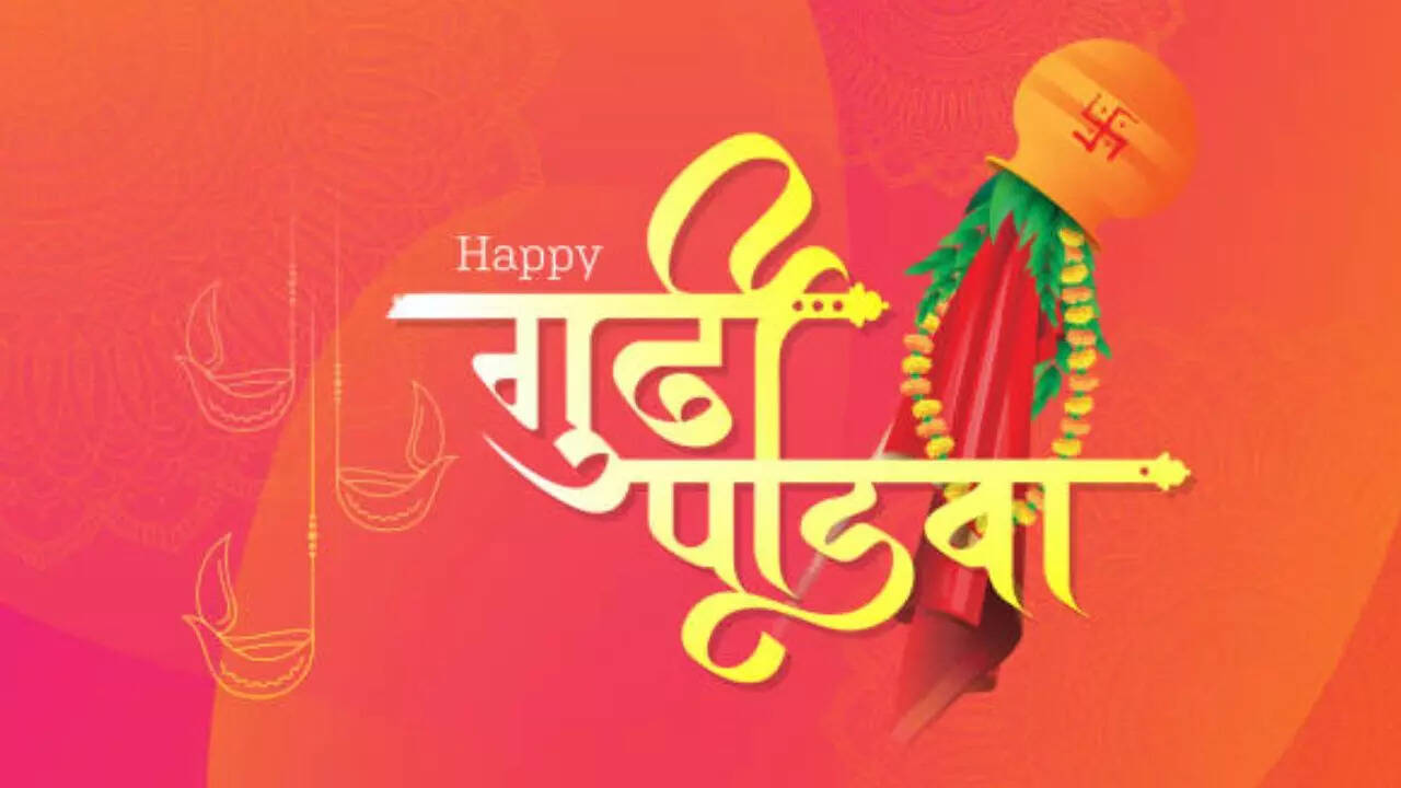 gudi padwa