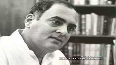 आजाद बोल पर पहरेदारी ठीक नहीं, मानहानि पर राजीव गांधी का था यह नजरिया