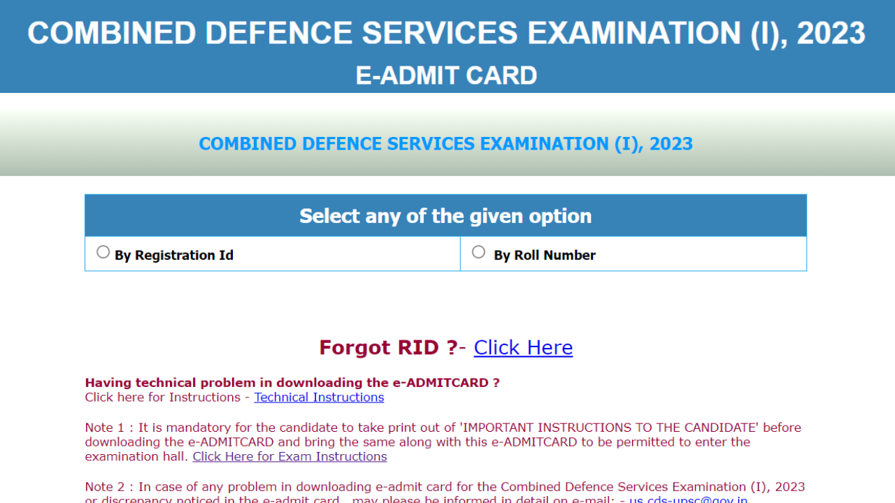 upsc cds admit card 2023