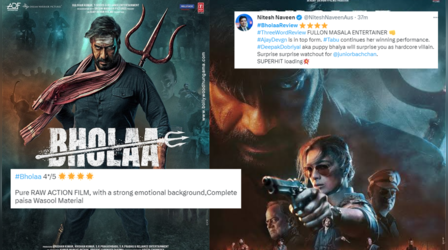 Bholaa Twitter Review: हॉलीवुड लेवल का एक्शन दिखाती है अजय देवगन की 'भोला', फैंस ने बताया मास्टपीस