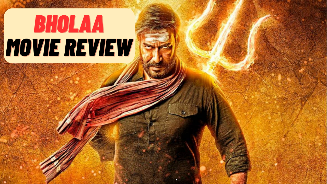 Bholaa Film Review पैसा वसूल है अजय देवगन की भोला फिल्म में दिखेगा दमदार एक्शन