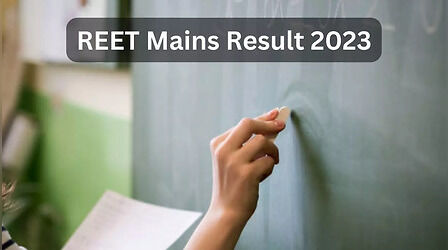 REET Mains Result 2023: इस तारीख तक जारी होगा राजस्थान रीट रिजल्ट, जानें मिनिमम क्वालीफाइंग मार्क्स