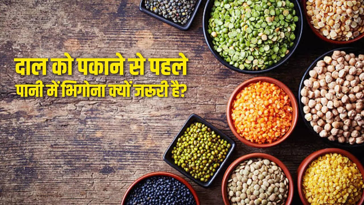 \Lentils Health Benefits, Lentils Benefits, Lentils Health Risk