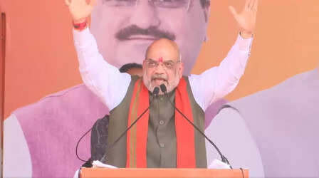 कैसे 2025 विधानसभा चुनाव से पहले फुस हो जाएगी ममता सरकार, अमित शाह ने बीरभूम में बताए उपाय