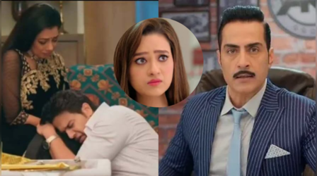Anupama Spoiler: अनुपमा की याद में तड़पेगा अनुज, वनराज जताएगा झूठी हमदर्दी