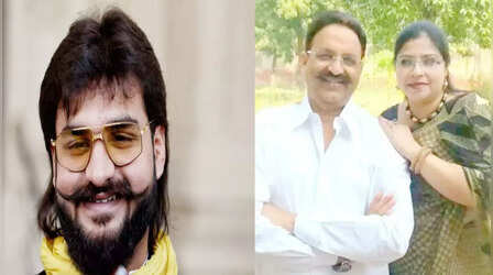 Mukhtar Ansari की फरार बीबी Afsha अंसारी अब हुईं 50 हजारी, बेटे Abbas की जमानत अर्जी भी खारिज-Video
