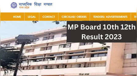 MP Board 10th 12th Result 2023: बिग अपडेट! इस माह के अंत तक जारी होंगे एमपी बोर्ड के परिणाम, पासिंग मार्क्स में हुआ बदलाव