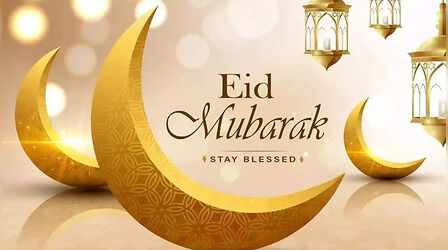 Eid ul-Fitr Mubarak 2023 Hindi Wishes: इन विशेज इमेजेस, कोट्स और शायरियों के जरिए दें ईद की बधाई, बरसेगी अल्लाह की बरकत