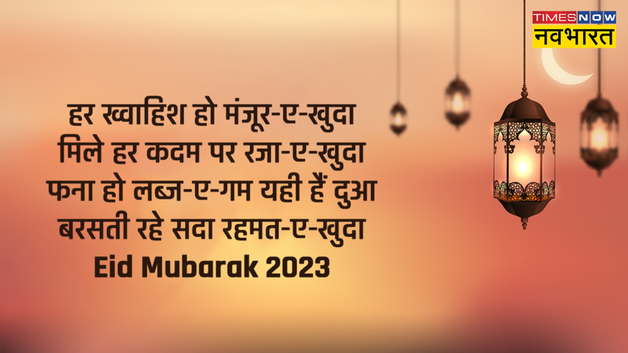 हर ख्वाहिश हो मंजूर