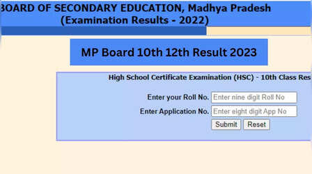 MP Board Class 10th 12th Result 2023: इस दिन जारी होंगे एमपी बोर्ड 10वीं 12वीं के परिणाम, अंकों को साइट पर अपलोड करने की प्रक्रिया जारी