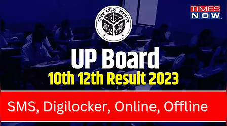 UP Board Result 2023: हैंग हो गई वेबसाइट, कोई बात नहीं, इस सिंपल तरीके से चेक करें यूपी बोर्ड का रिजल्ट