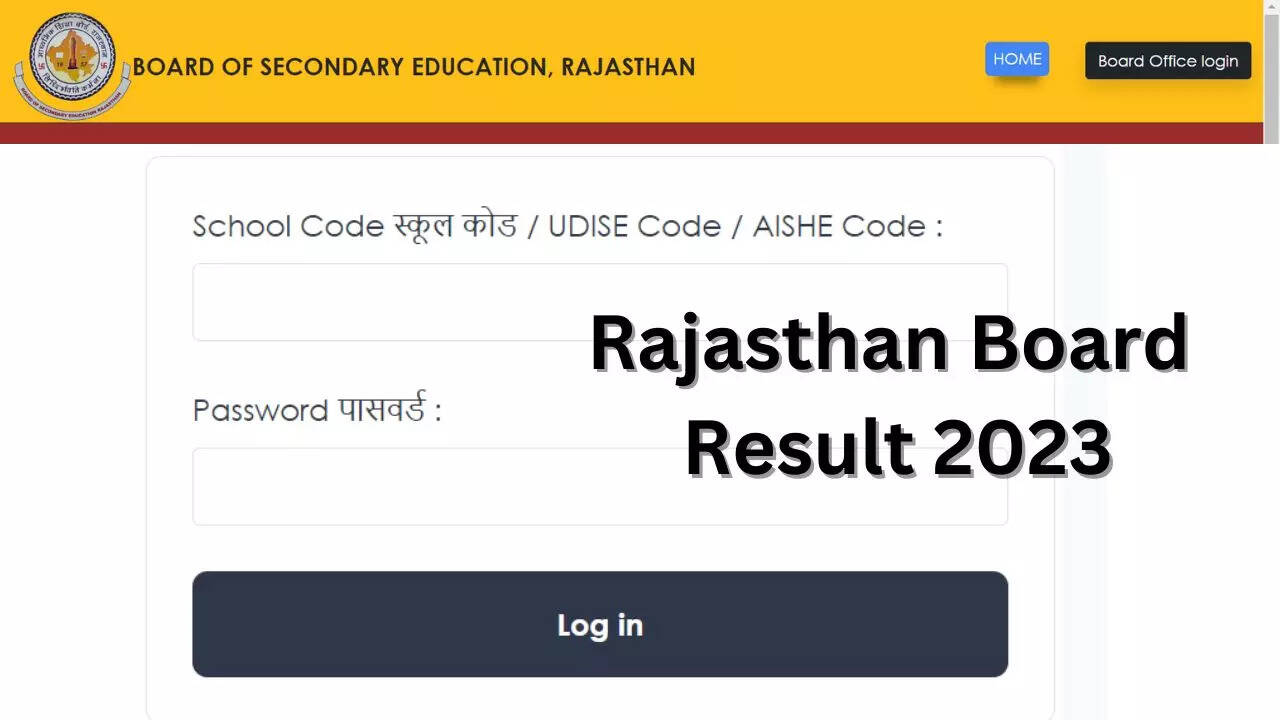 RBSE 12th Commerce Result 2024: राजस्थान बोर्ड 12वीं कॉमर्स रिजल्ट, इस लिंक से डायरेक्ट करें चेक