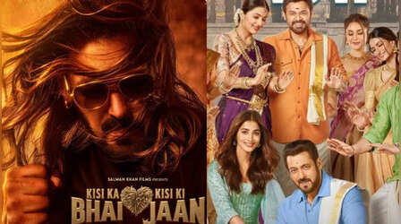 KKBKKJ Collection 8th Day: बॉक्स ऑफिस पर सलमान की किसी का भाई किसी की जान हुई फुस्स, जानें कमाए कितने करोड़