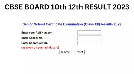 CBSE Board 10th 12th Result 2023 Date: खुशखबरी! मई में इस दिन जारी होने जा रहे हैं सीबीएसई बोर्ड 10वीं 12वीं के परिणाम