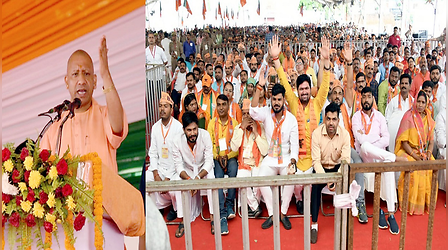 UP Nikay Chunav : आजमगढ़ में गरजे CM योगी, बोले-मई में भी यहां शिमला और मसूरी जैसा माहौल