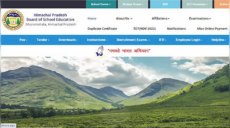 HPBOSE Result 2023: हिमाचल प्रदेश कक्षा 10वीं, 12वीं रिजल्ट इस डेट को होगा जारी, खत्म होने जा रहा इंतजार
