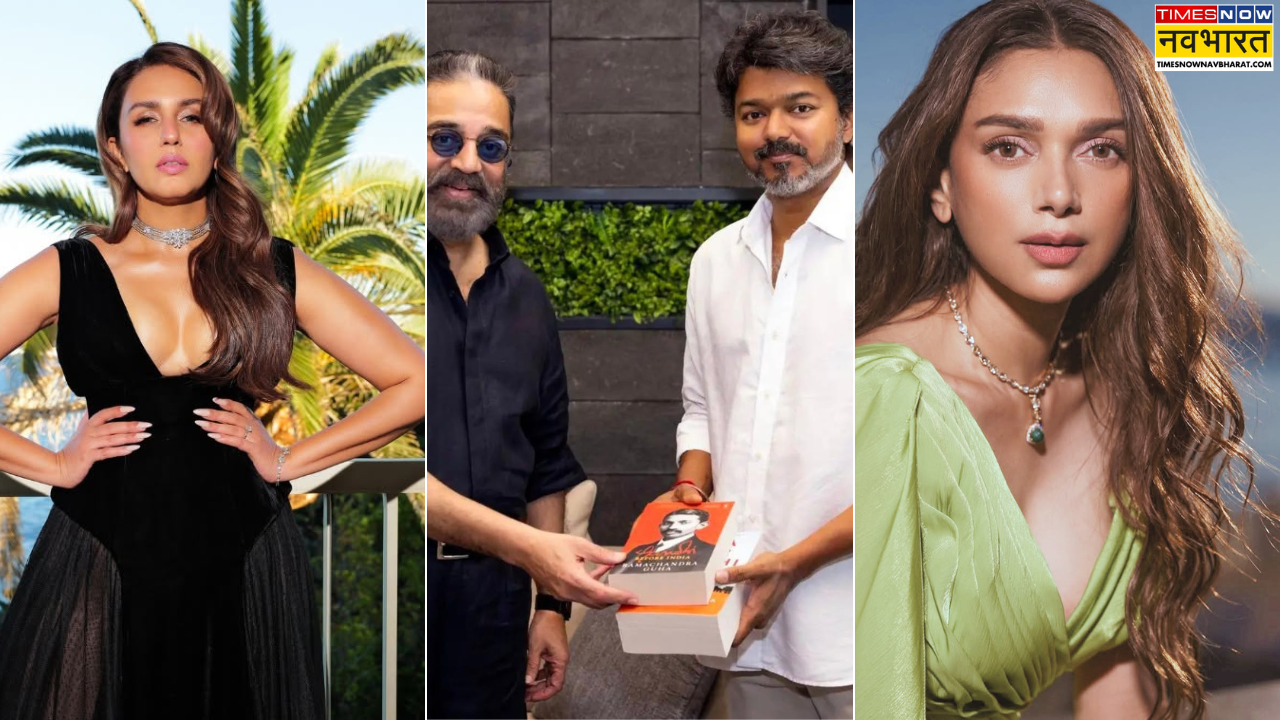 Stars Spotted Today: थलापति विजय से मिले कमल हासन, कान्स से सामने आया हुमा कुरैशी-अदिति राव हैदरी