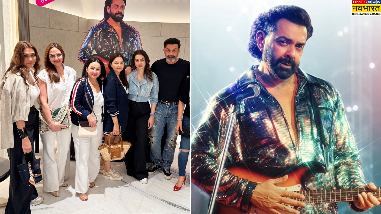 'आप शानदार एक्टर भैया' Bandar देख बॉबी देओल की फैन हुईं Esha Deol