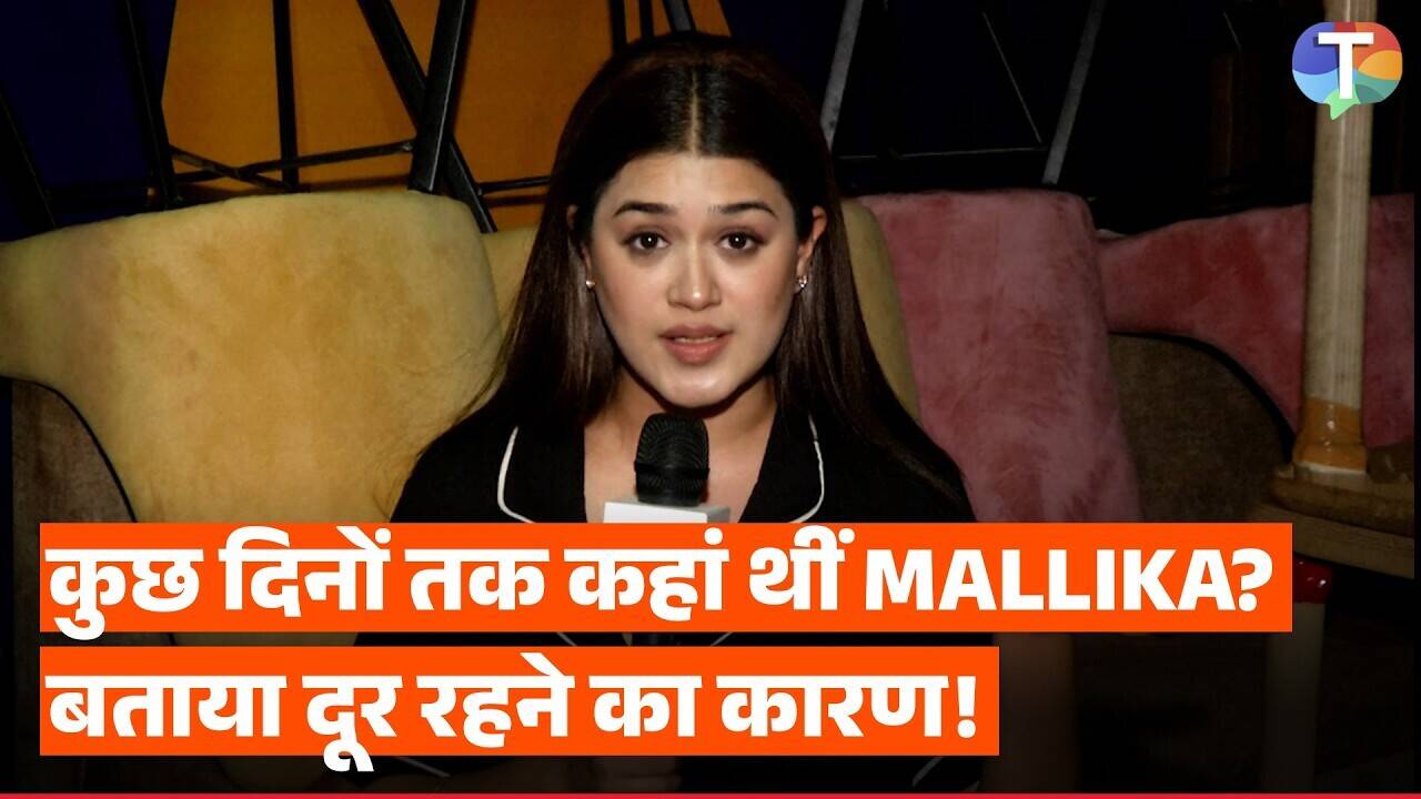 Mannat फ़ेम Sharain Khanduja क्यों थी शो से गायब, स्टारकास्ट संग बॉन्ड को लेकर कही ये बात