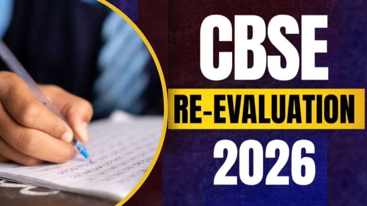 CBSE Re-Evaluation: विवादों में घिरी COEMPT ही करेगी आंसर शीट स्कैन, अधिकारी बोले- 30,000 पेजों में आई दिक्कत