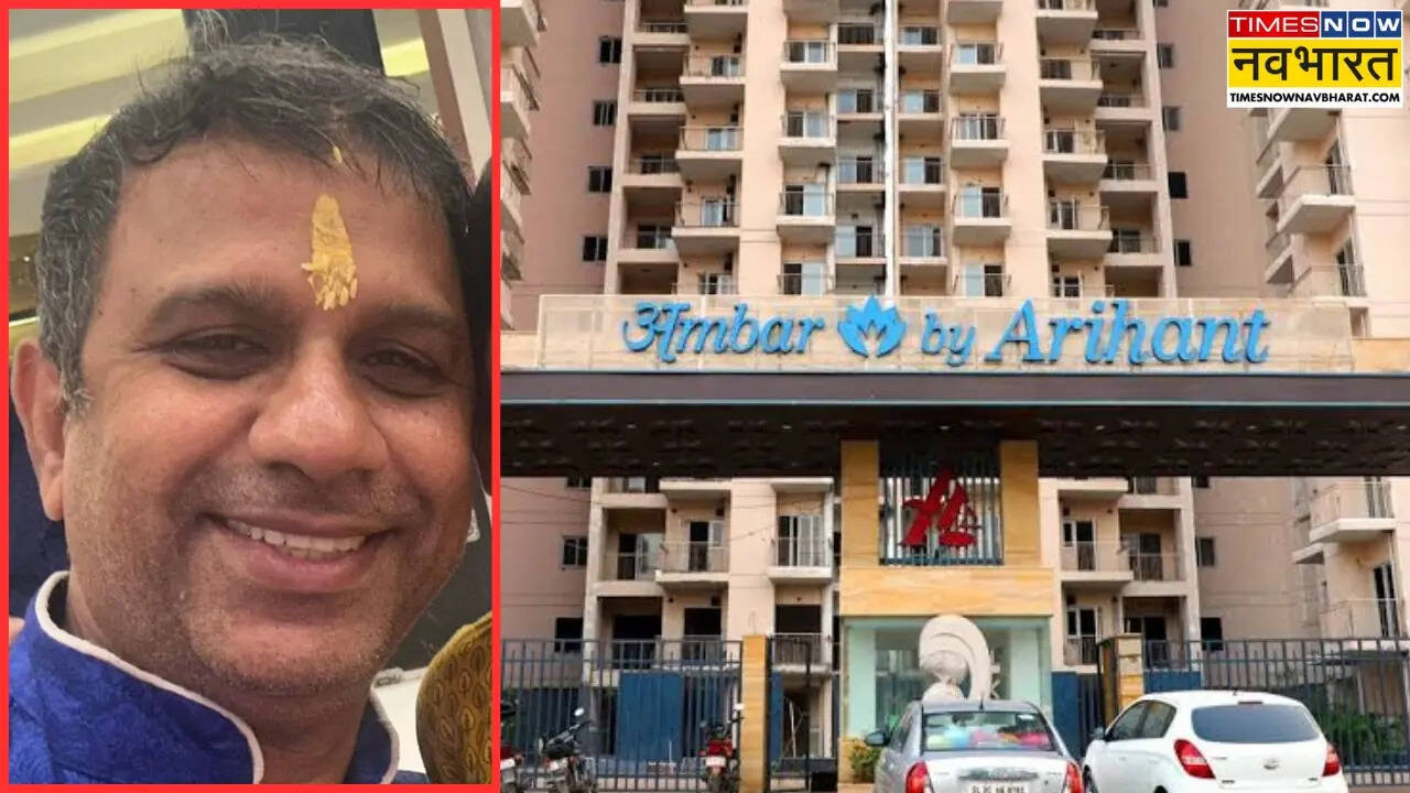 Greater Noida: सोसाइटी में ऊपर से गिरा प्लास्टर, बाइक सवार की मौत; मेंटेनेंस में लापरवाही को लेकर लोगों में गुस्सा
