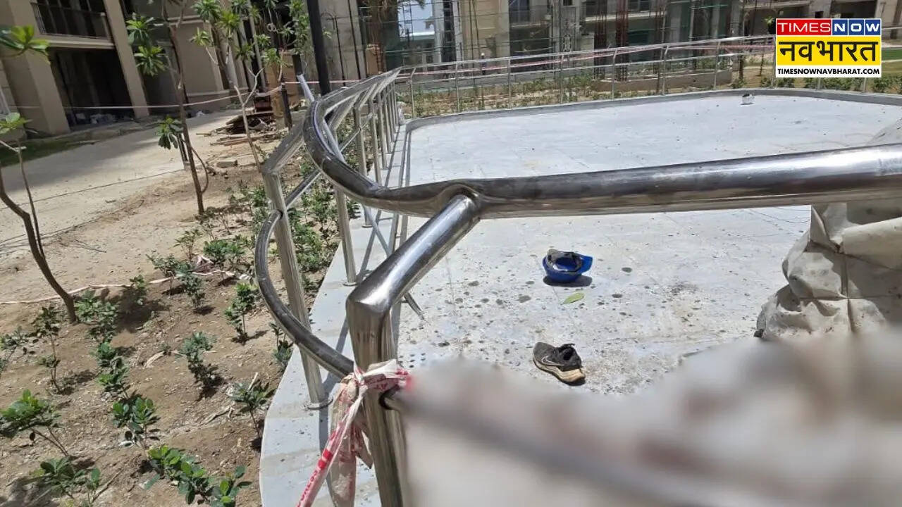 नोएडा सेक्टर 152 की निर्माणाधीन सोसाइटी में बड़ा हादसा, असंतुलित होकर नीचे गिरे दो मजदूरों की हुई मौत