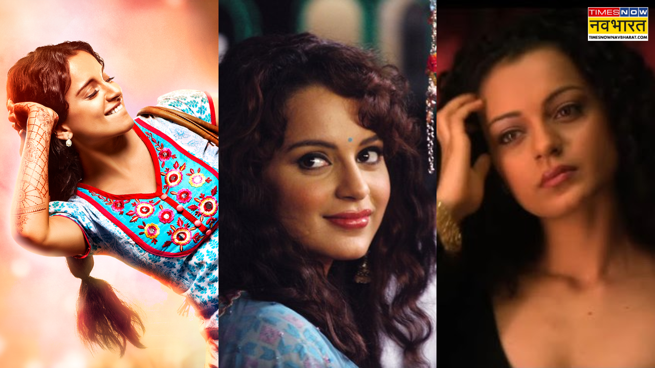 दुनिया भुलाकर देख लें Kangana Ranaut की ये 5 फिल्में, देखकर बन जाएगा दिन