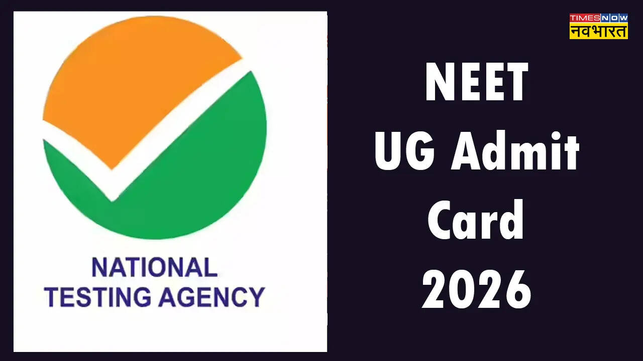 NEET UG एडमिट कार्ड को लेकर NTA का जवाब, कहा- एक लाख से अधिक छात्र कर चुके हैं डाउनलोड