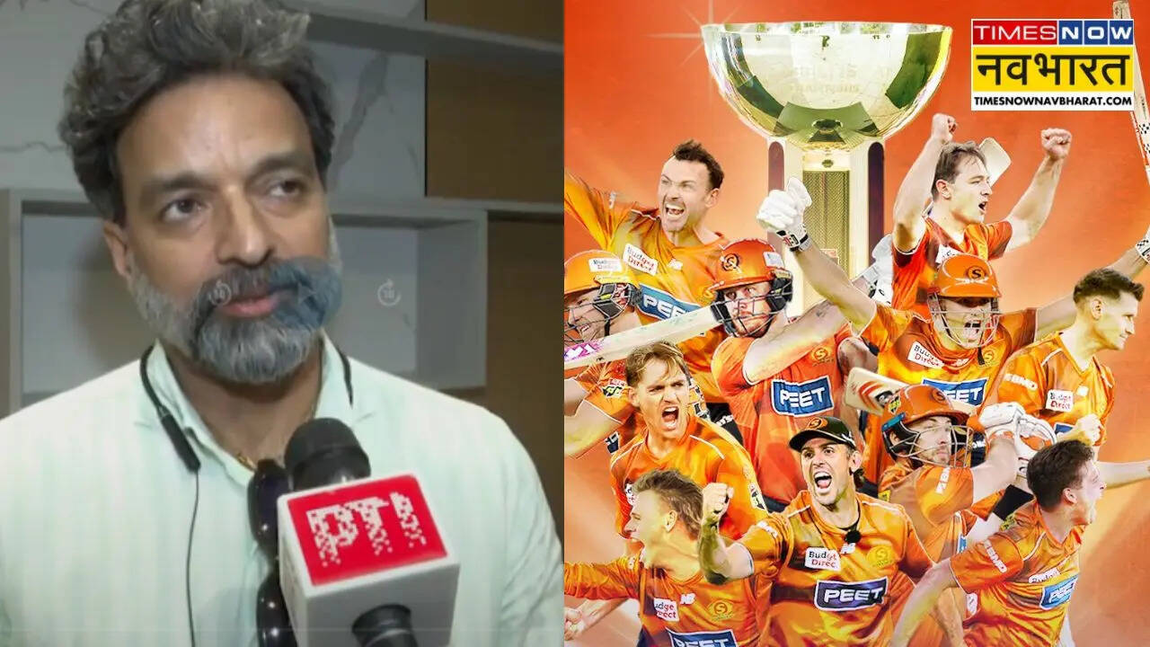 भारत में होगा बीबीएल का पहला मैच, आईपीएल चेयरमैन धूमल ने कर दिया कन्फर्म